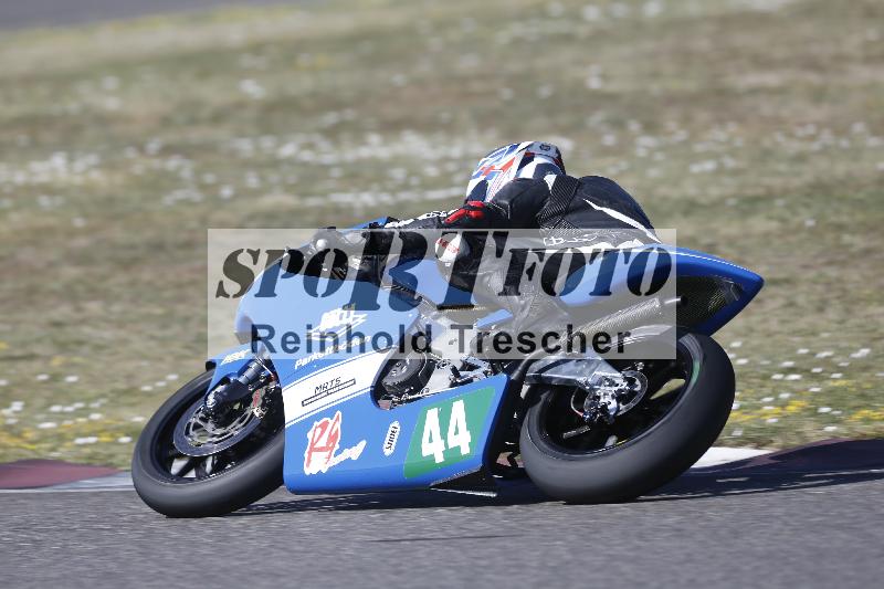 /35 07.08.2026  Discover the Bike ADR/Race 3 rot/44
